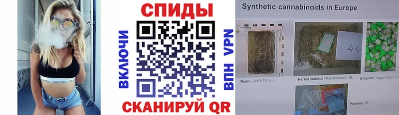 Купить  Лангепас  Бутират 1.4BDO 