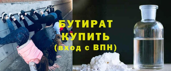 скорость Лабытнанги