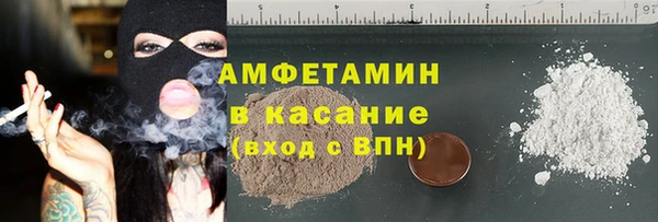 скорость Лабытнанги