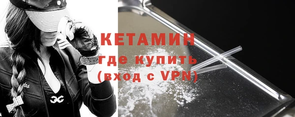таблы Ладушкин