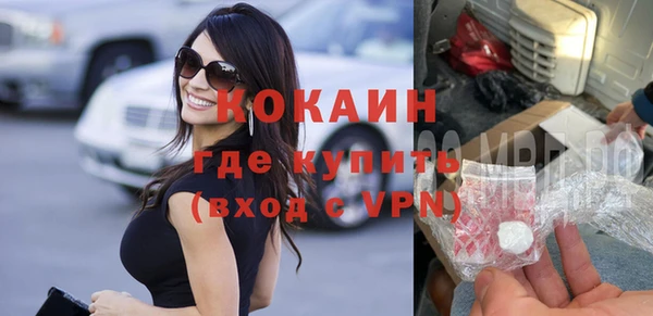 таблы Ладушкин