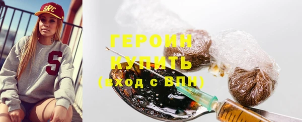 каннабис Лагань