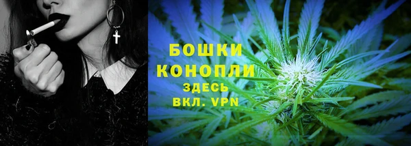 скорость Лабытнанги