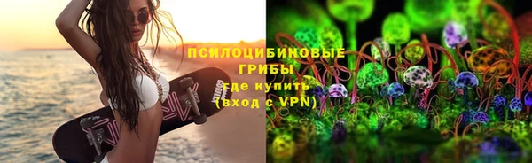 скорость Лабытнанги