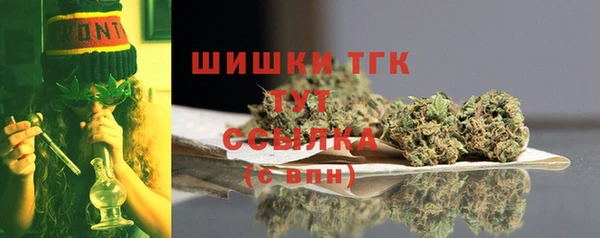 каннабис Лагань