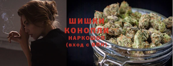 каннабис Лагань