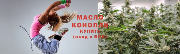 таблы Ладушкин