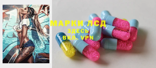 скорость Лабытнанги