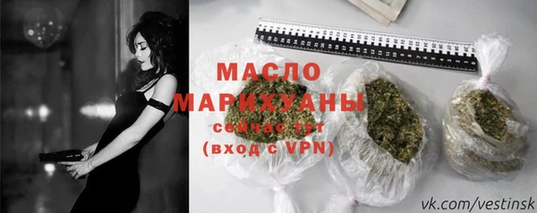 скорость Лабытнанги