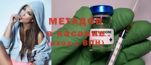 таблы Ладушкин