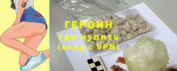 каннабис Лагань