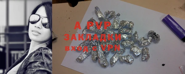 таблы Ладушкин
