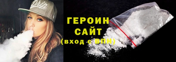 каннабис Лагань