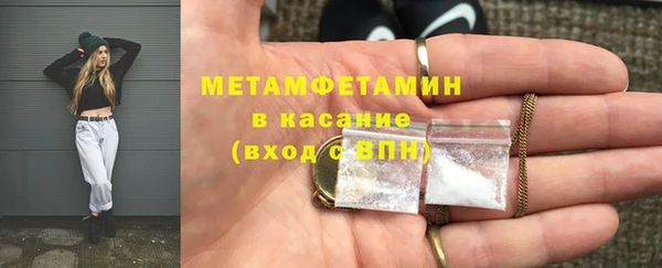 таблы Ладушкин