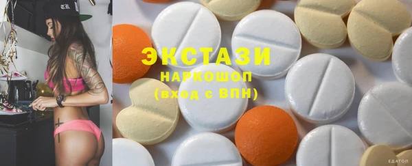 каннабис Лагань