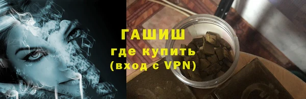 скорость Лабытнанги