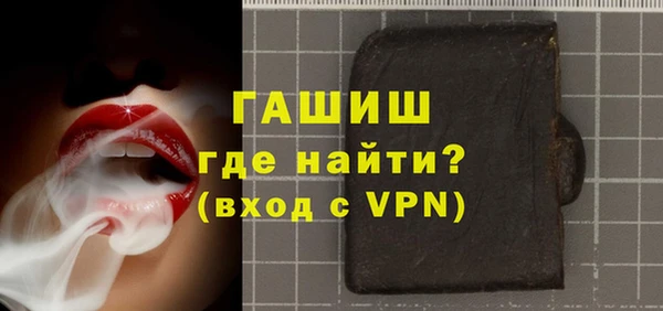каннабис Лагань