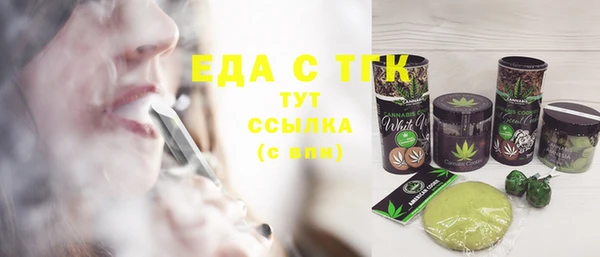 скорость Лабытнанги