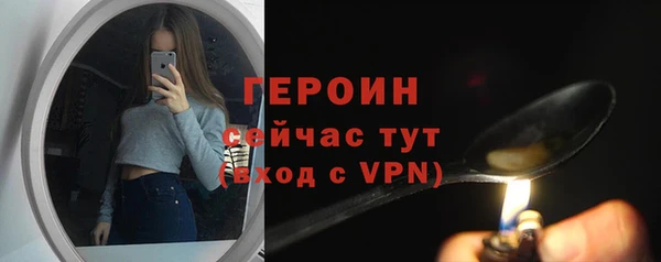 таблы Ладушкин