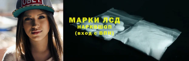 скорость Лабытнанги