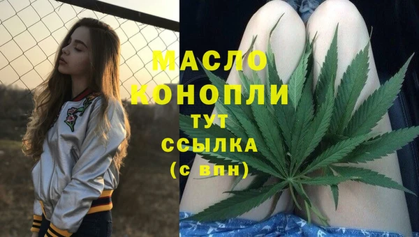 каннабис Лагань
