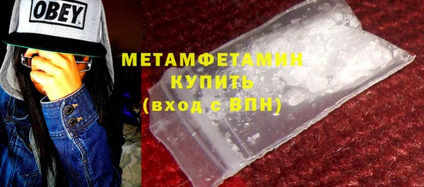 скорость Лабытнанги