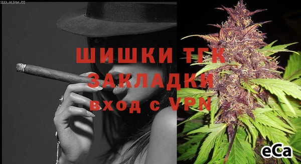 таблы Ладушкин
