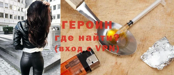 скорость Лабытнанги