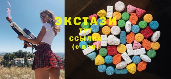 каннабис Лагань