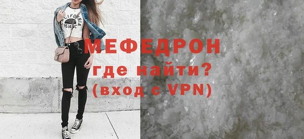 каннабис Лагань