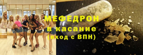 скорость Лабытнанги
