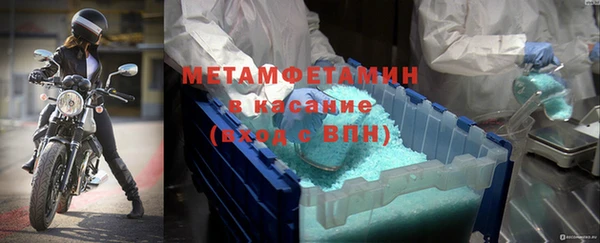 таблы Ладушкин